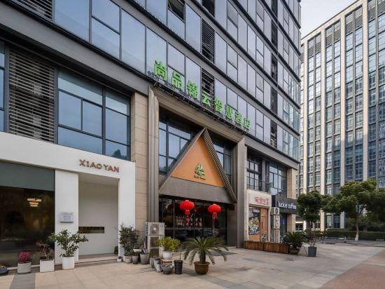 SPJY Hotel ChangZhou Hotel in Suzhou