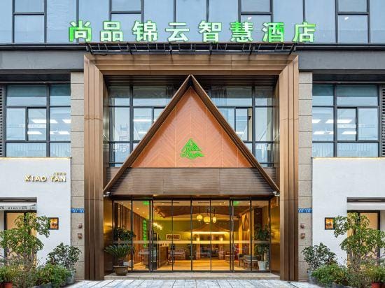 SPJY Hotel ChangZhou Hotel in Suzhou