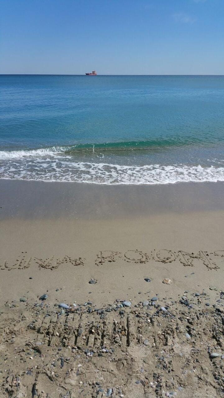 Luna Rooms Hotel in Savona