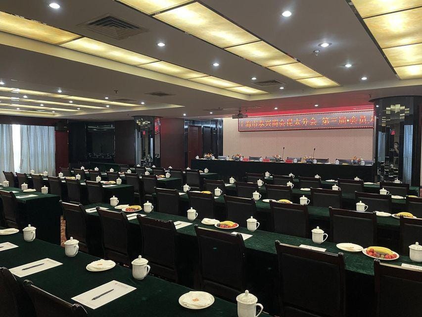 Yurong International Hotel Hotel in Shanghai