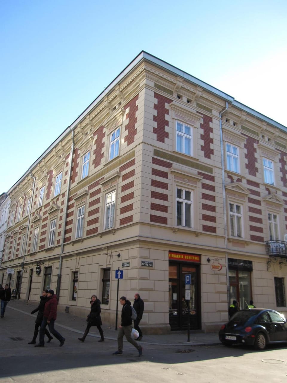 Entrance