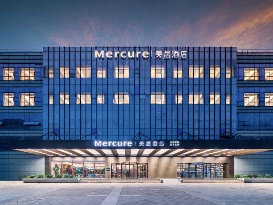 Mercure Hotel Hotel in Nanjing