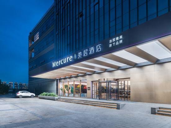Mercure Hotel Hotel in Nanjing