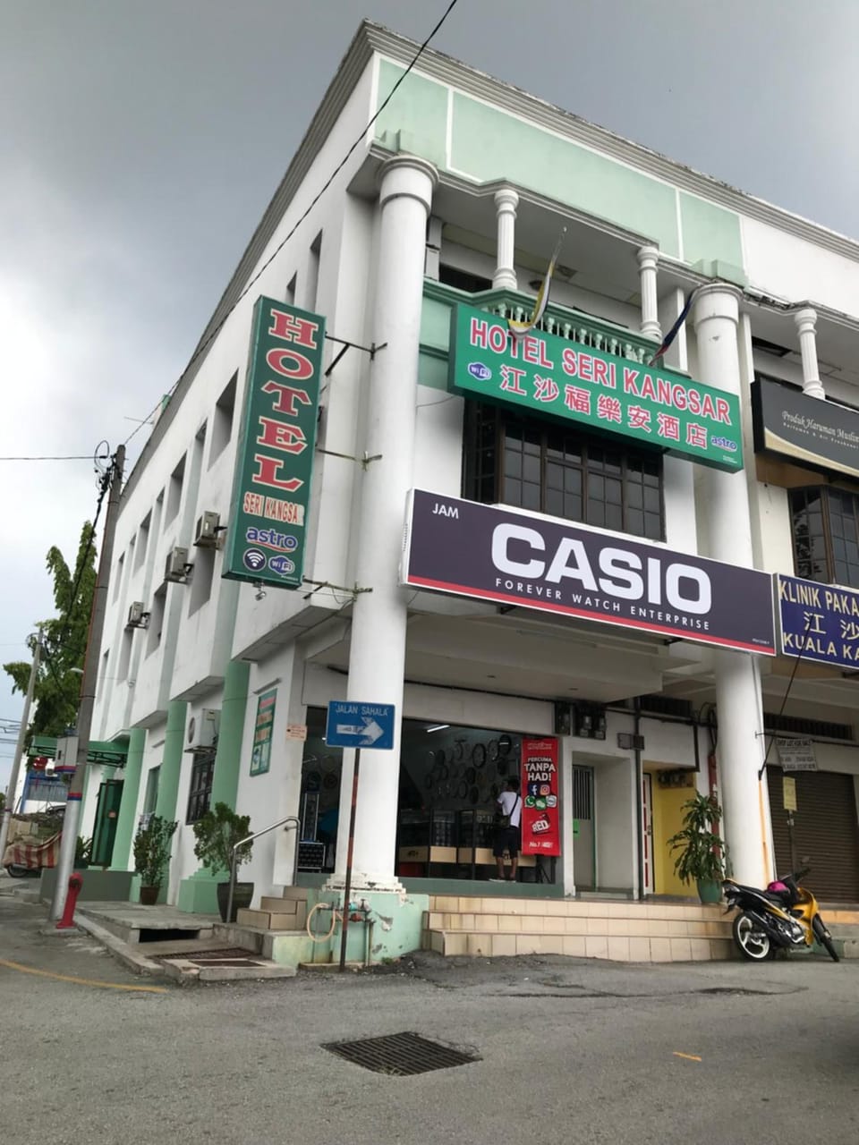 Hotel dan Restoran Seri Kangsar Hotel in Perak