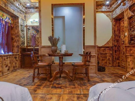 Yala Yunjing Boutique Homestay Hotel in Sichuan