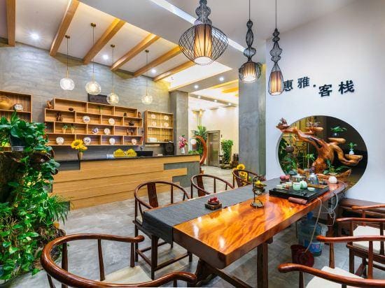 Huiya Inn Hotel in China