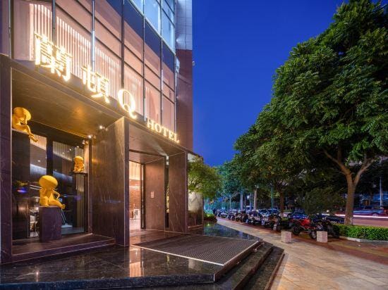 LANDUN QUEST HOTEL Hotel in China