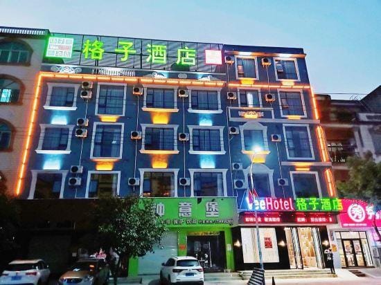 Veehoter Hotel in China