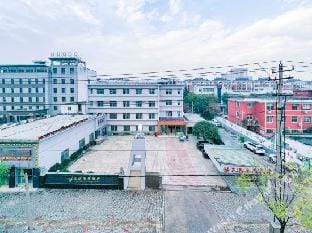 Chaohu ai ou esports hotel Hotel in Jiangsu