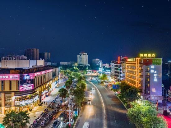 Mufeng Light Luxury Hotel Hotel in Guangdong