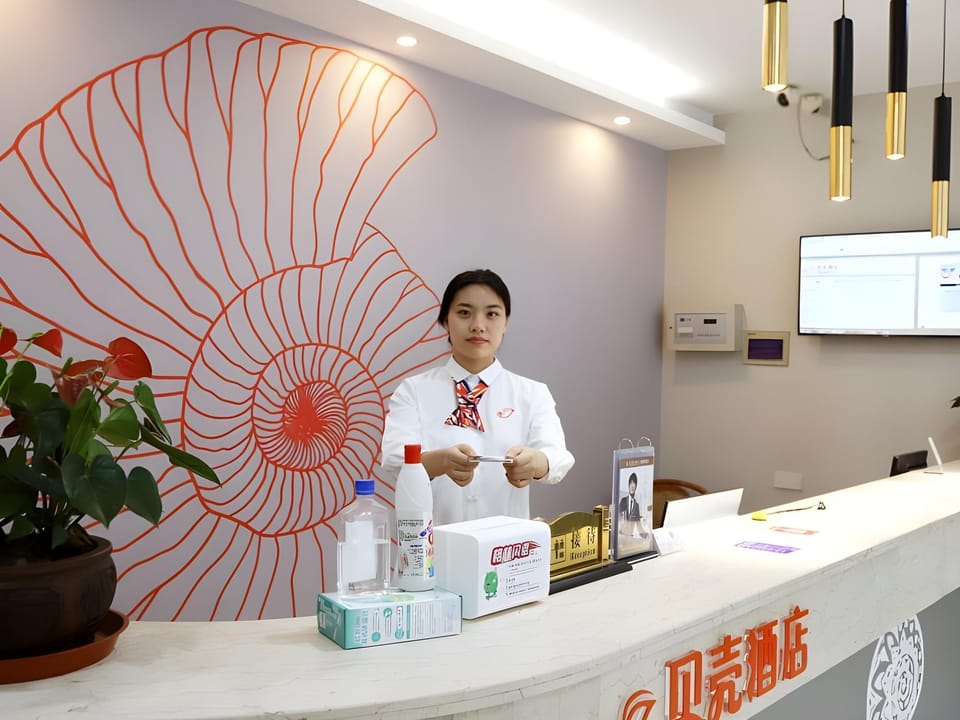 Shell Hotel Hefei High-Tech Zone Yinxing Road Hotel in Jiangsu