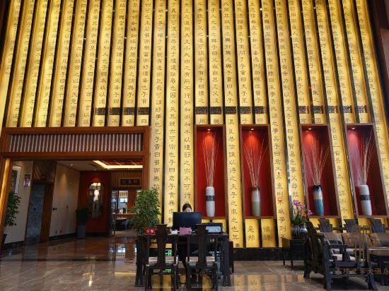 Jining Xingtan  Hotel Hotel in Shandong