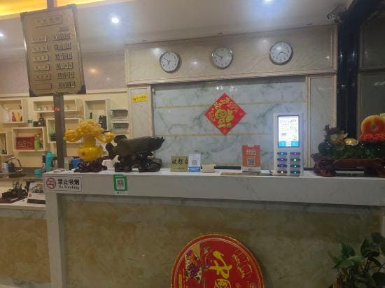 Hengyang Xinxiang Hotel Hotel in China