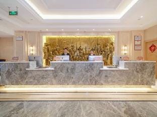 Vienna Hotel (Hefei Changjiang Wholesale Market) Hotel in Jiangsu