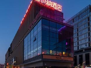 Vienna Hotel (Hefei Changjiang Wholesale Market) Hotel in Jiangsu