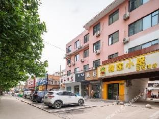 Durianstar South bus-station Huaibei Hotel in Jiangsu