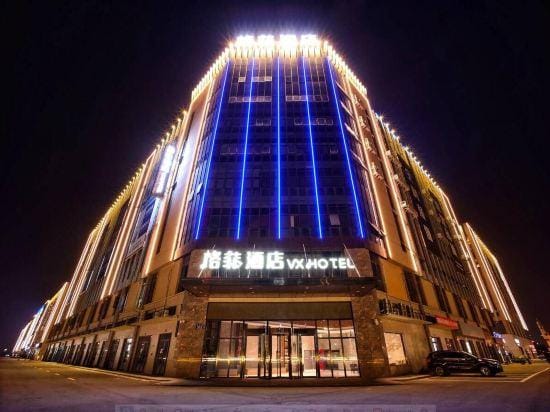 VX Hotel (Chagnzhou Jintan District Red Star Macalline) Hotel in Jiangsu