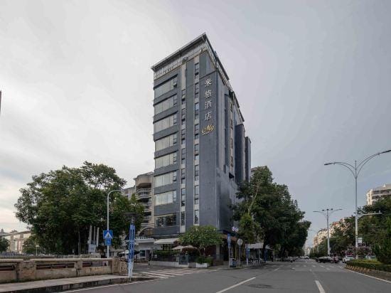Migo Intelligent Enjoyment Hotel Hotel in Guangzhou