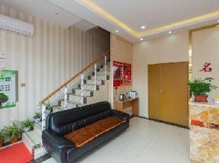 Suzhou Mingyuan Business Hotel Hotel in Suzhou