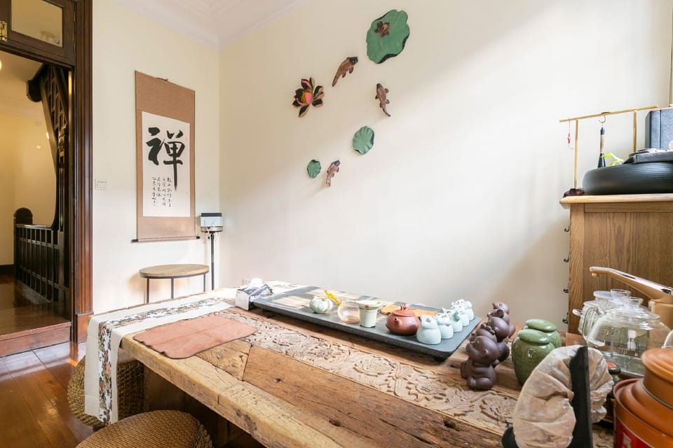 Yuyuan Impression Guesthouse Hotel in Shanghai