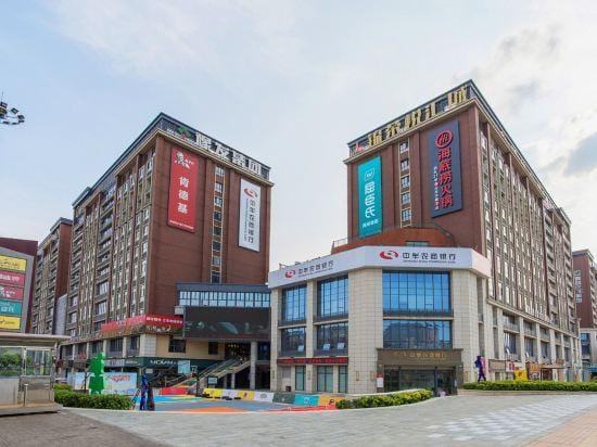 Zhongmu Oak Bay Hotel Hotel in China