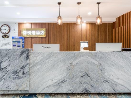 Zhongmu Oak Bay Hotel Hotel in China