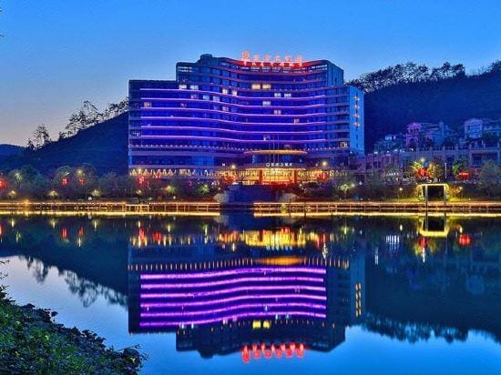 Oriental Hotel (Kaihua Linhu Road) Hotel in Zhejiang