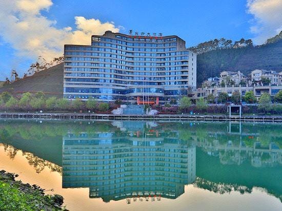 Oriental Hotel (Kaihua Linhu Road) Hotel in Zhejiang