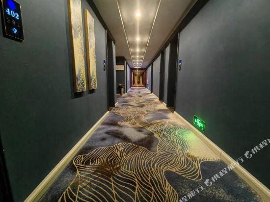 Amazon Collection Hotel in Yingkou Hotel in Liaoning