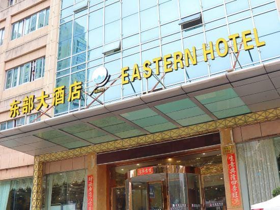 Eastern Grand Hotel by the sea Hotel in Zhejiang