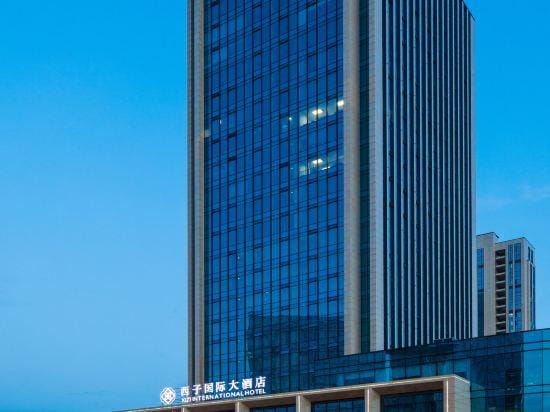 Xizi International Hotel Hotel in Zhejiang