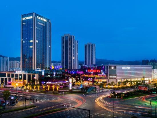 Xizi International Hotel Hotel in Zhejiang