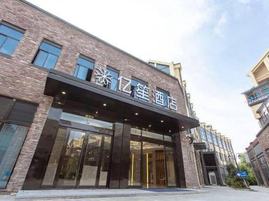 Yisheng Hotel Hotel in Suzhou