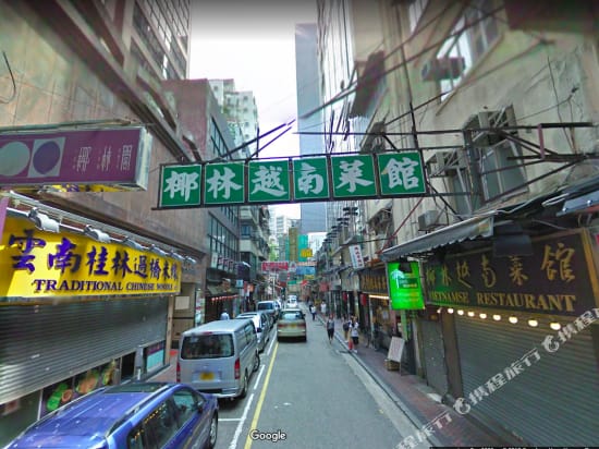 K.S. Guesthouse Hotel in Hong Kong