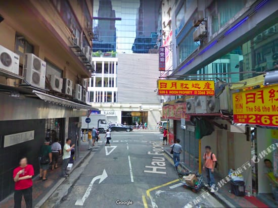 K.S. Guesthouse Hotel in Hong Kong