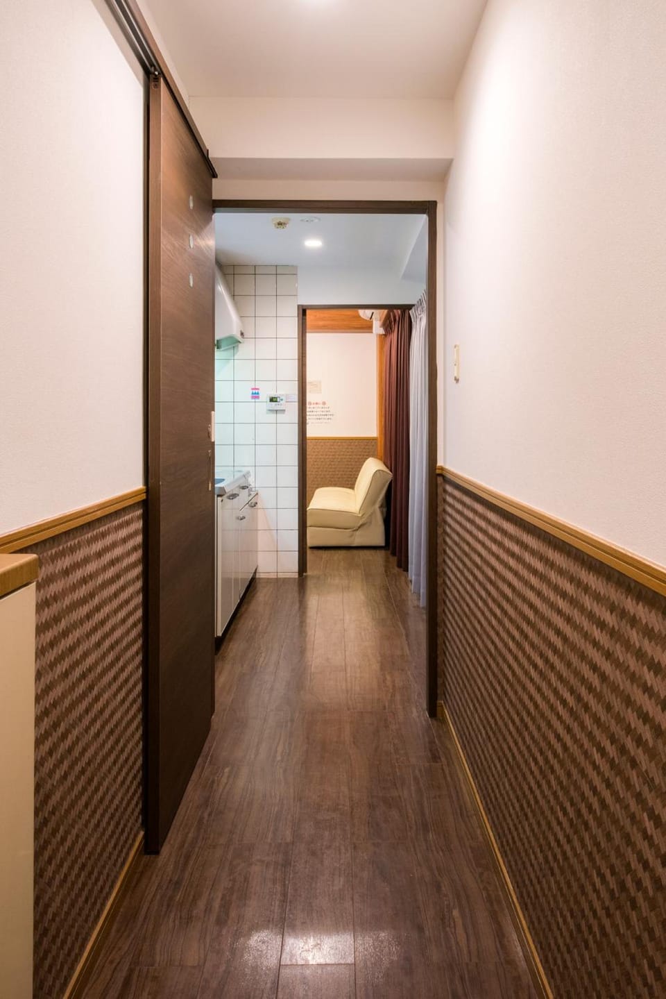 Sejour Fujita Hotel Hotel in Hiroshima