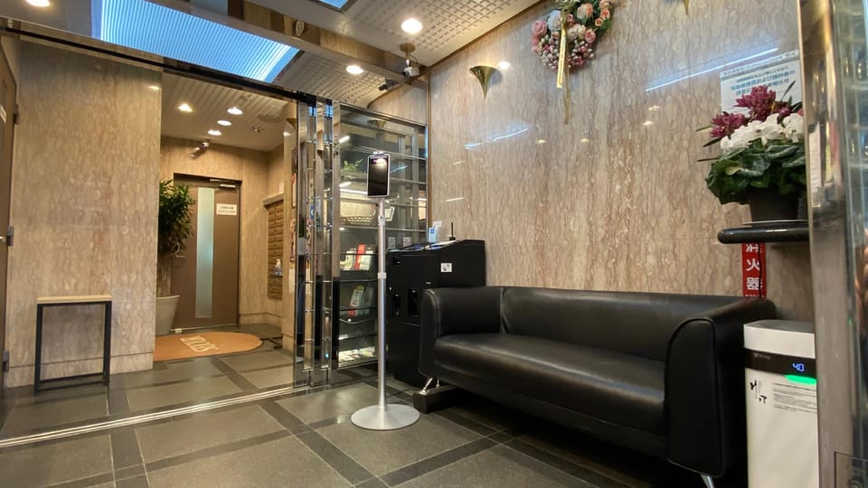 Sejour Fujita Hotel Hotel in Hiroshima