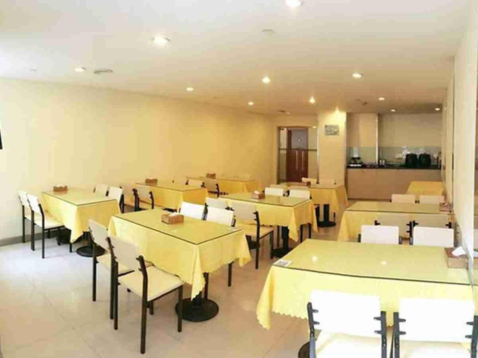Super 8 Hotel Shanghai Songjiang District Xinqiao Fortune Plaza Hotel in Shanghai
