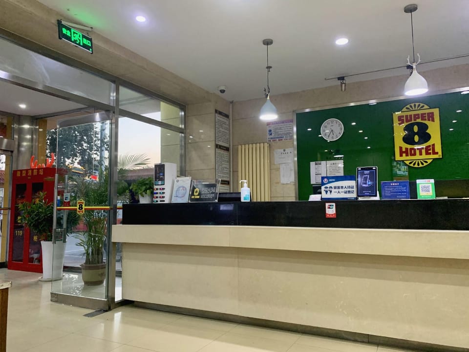 Super 8 Hotel Beijing Shibalidian Nanqiao Hotel in Beijing