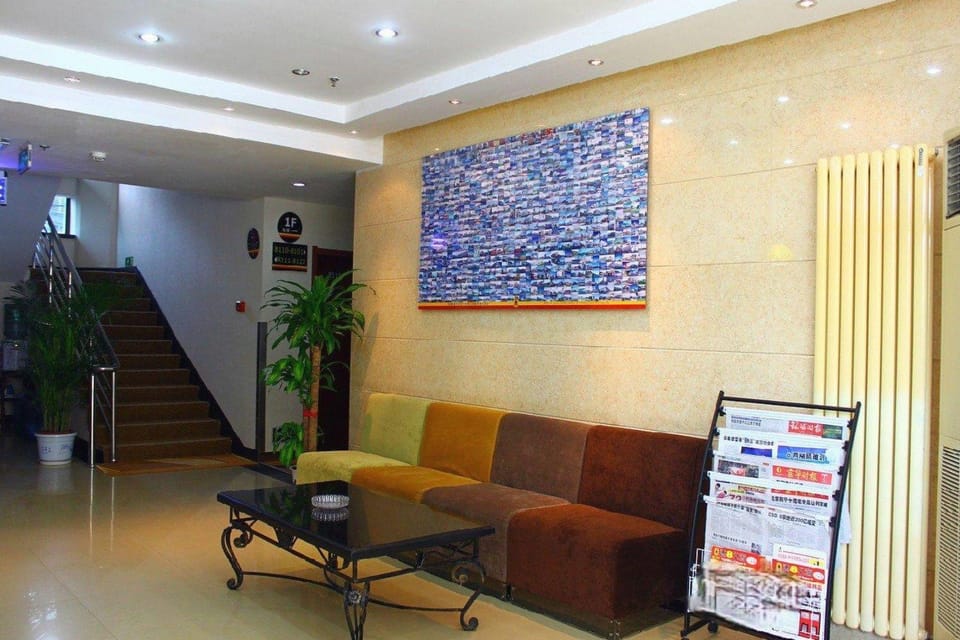 Super 8 Hotel Beijing Shibalidian Nanqiao Hotel in Beijing