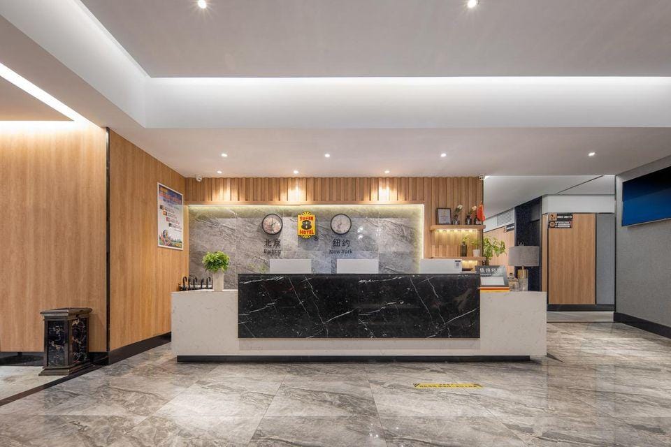 Super 8 Hotel Nanjing Confucius Temple Zhonghua Gate Chengbao Hotel in Nanjing