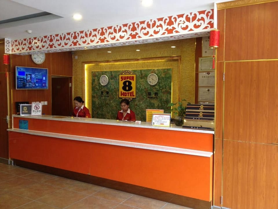 Super 8 Hotel Beijing Fengtai Dongda Street 307 Hospital Hotel in Beijing