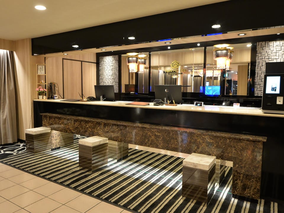 APA HOTEL SAITAMA AGEOEKIMAE Hotel in Saitama