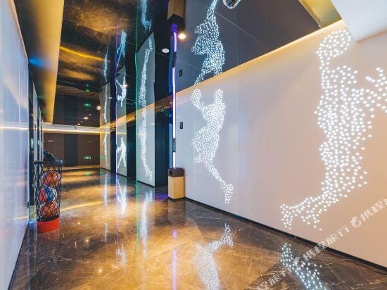 Atour  Hupu Hotel Shanghai Hotel in Shanghai