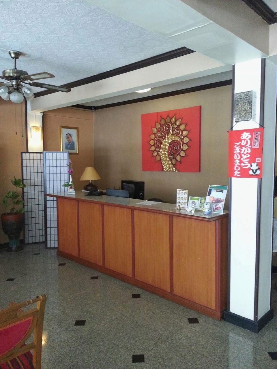 B.S. Court Hotel Hotel in Bangkok