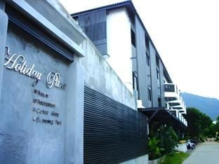 Holiday Park Hotel Hotel in Ko Samui
