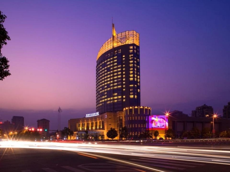 New Century Grand Hotel Lishui Huaqiao Hotel in Zhejiang