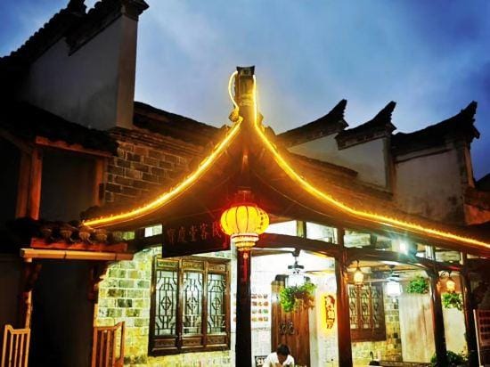 zhaji Baoqingtang hotel Hotel in Zhejiang