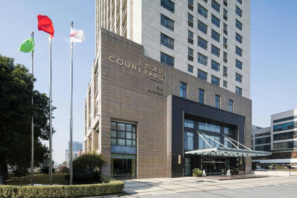 Courtyard by Marriott Kunshan Hotel in Shanghai