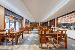 The Courtyard of Family Hua Hotel in Jiangsu
